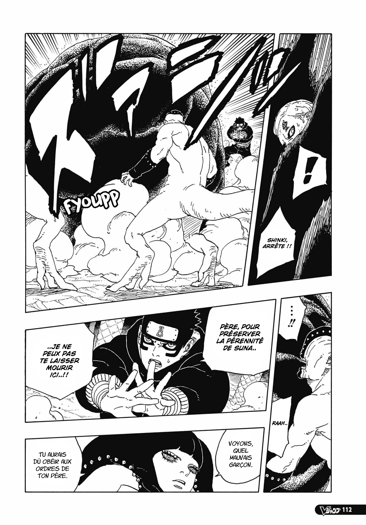 Read Boruto Two Blue Vortex FRANCAIS Manga Online