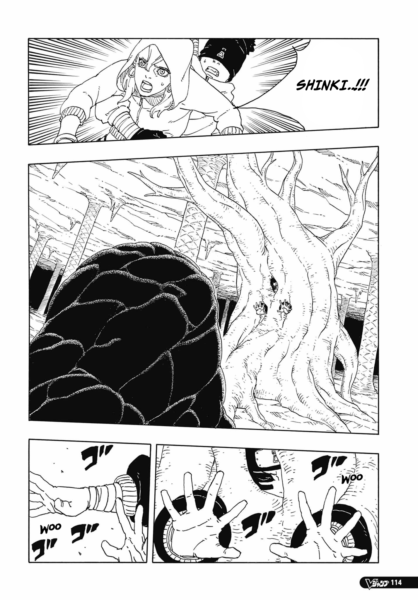 Read Boruto Two Blue Vortex FRANCAIS Manga Online