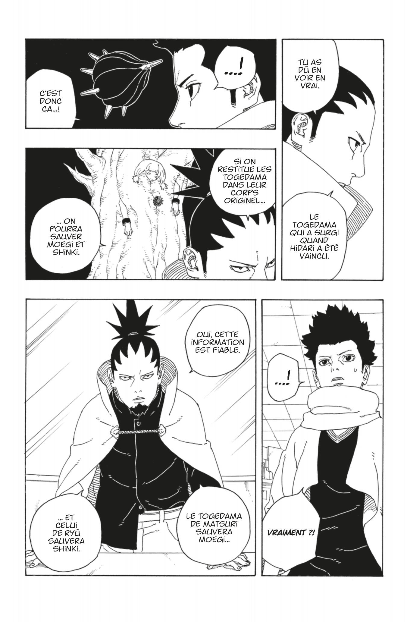 Read Boruto Two Blue Vortex FRANCAIS Manga Online