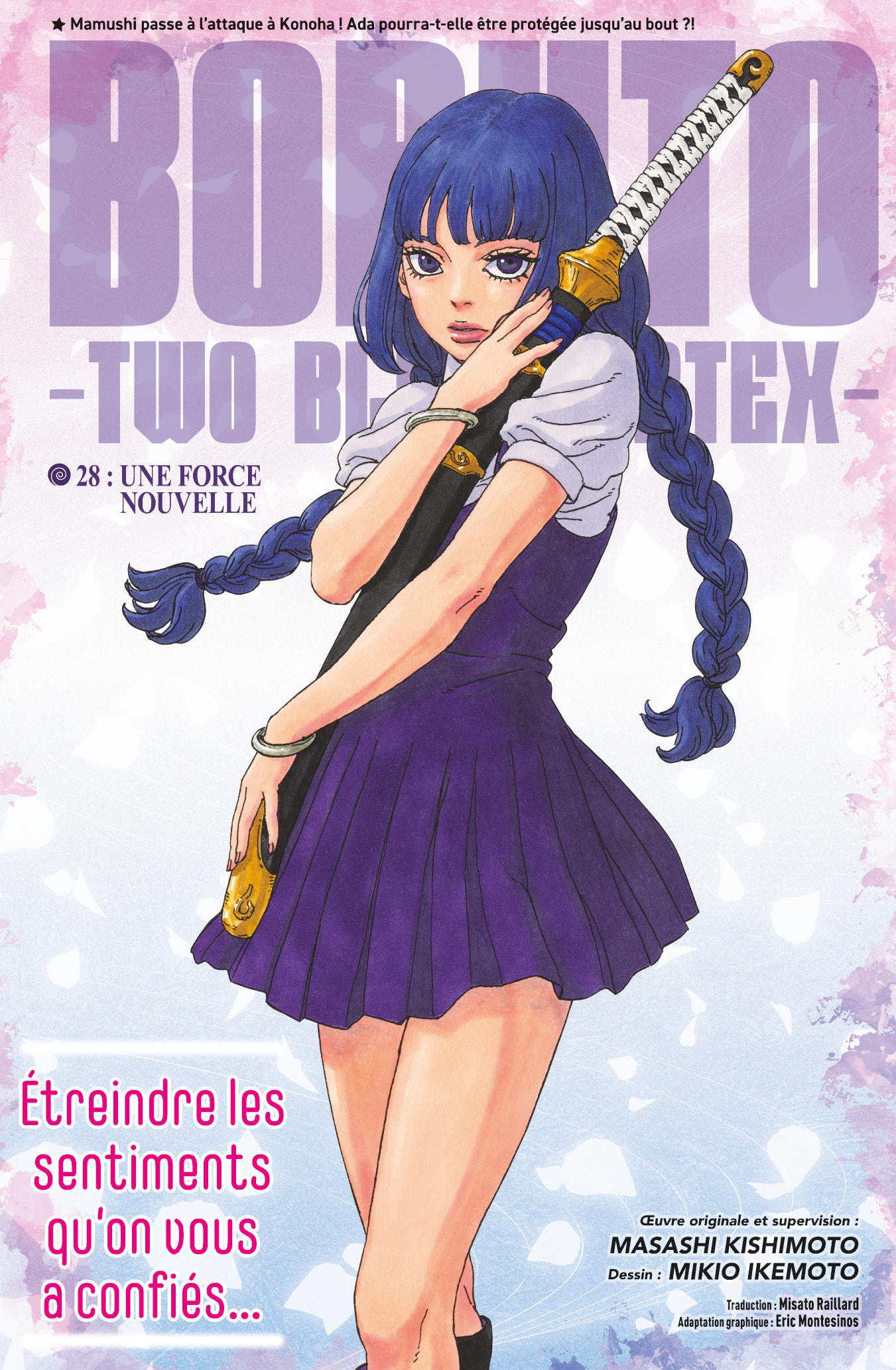 Read Boruto Two Blue Vortex FRANCAIS Manga Online