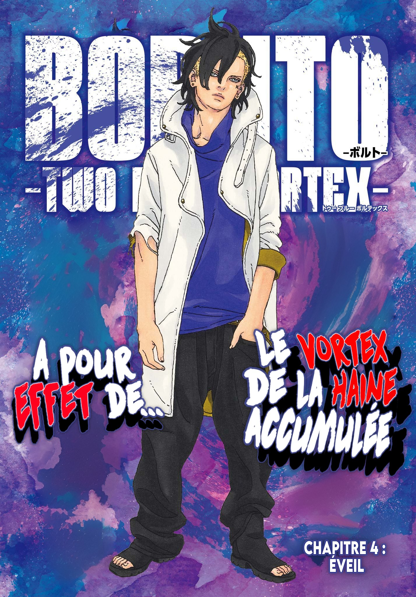 Read Boruto Two Blue Vortex FRANCAIS Manga Online