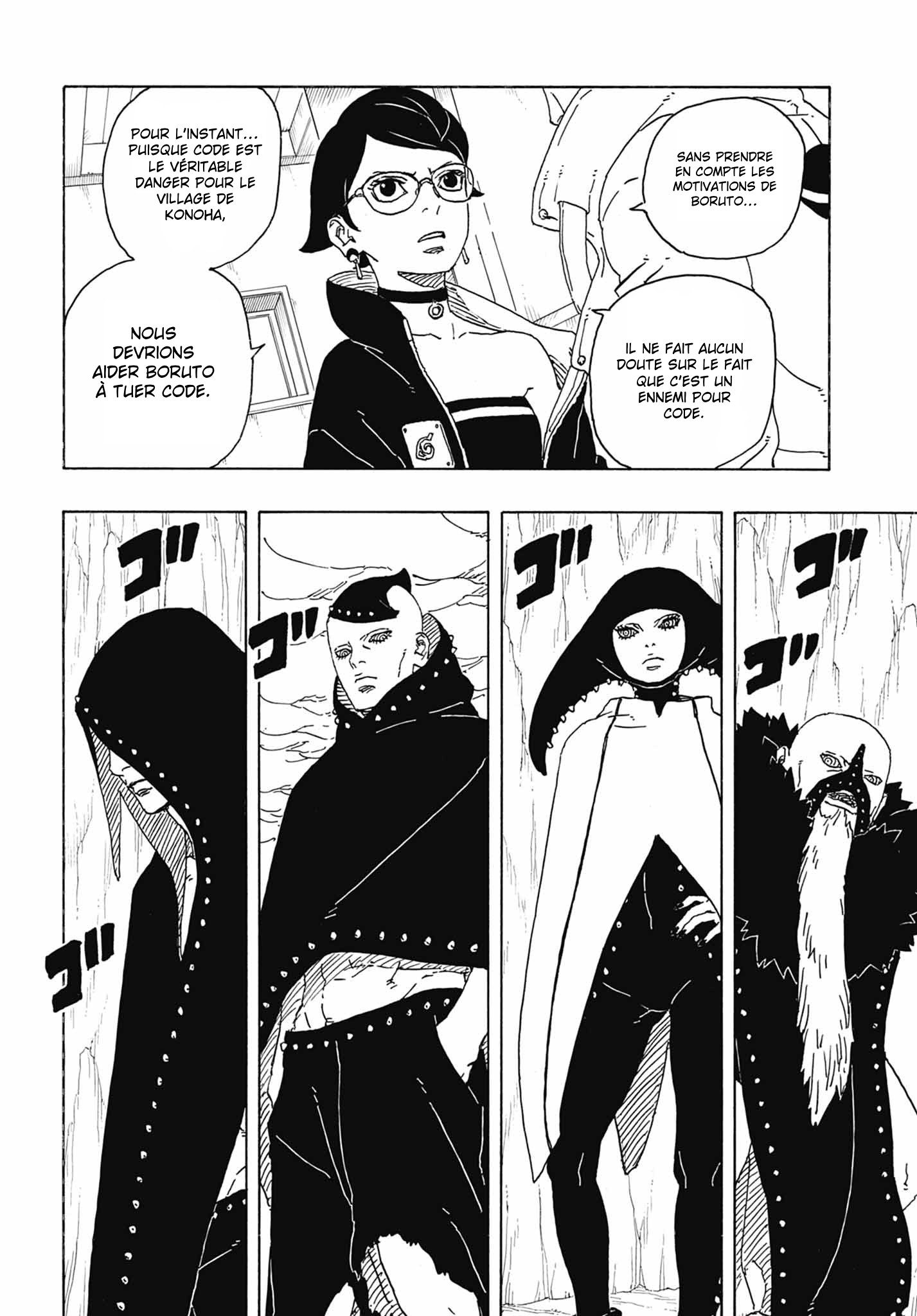 Read Boruto Two Blue Vortex FRANCAIS Manga Online