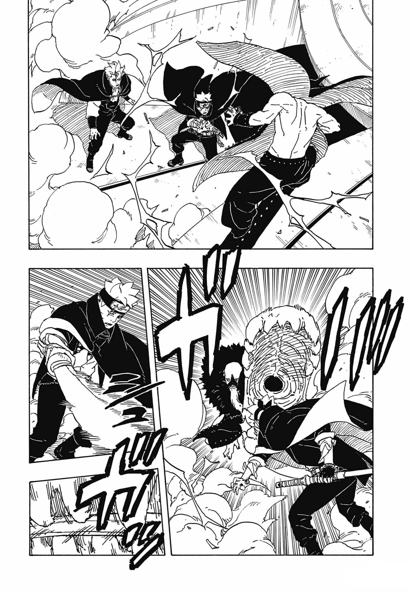 Read Boruto Two Blue Vortex FRANCAIS Manga Online