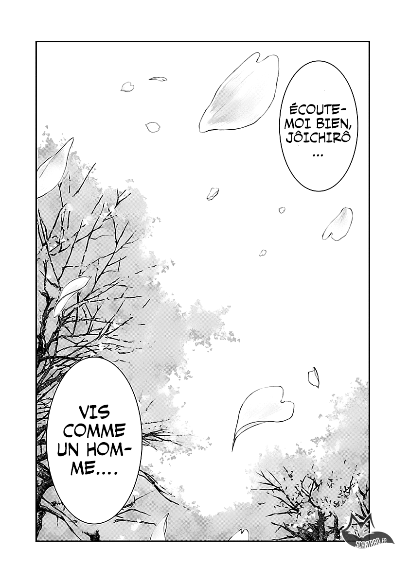 Read Bouncer FRANCAIS Manga Online