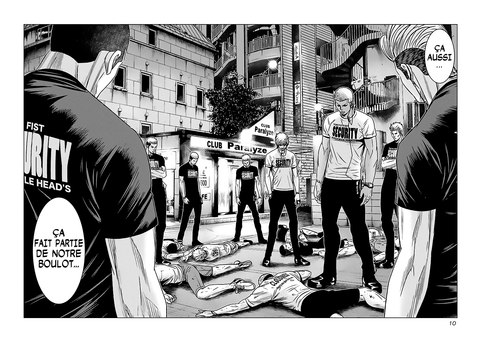 Read Bouncer FRANCAIS Manga Online