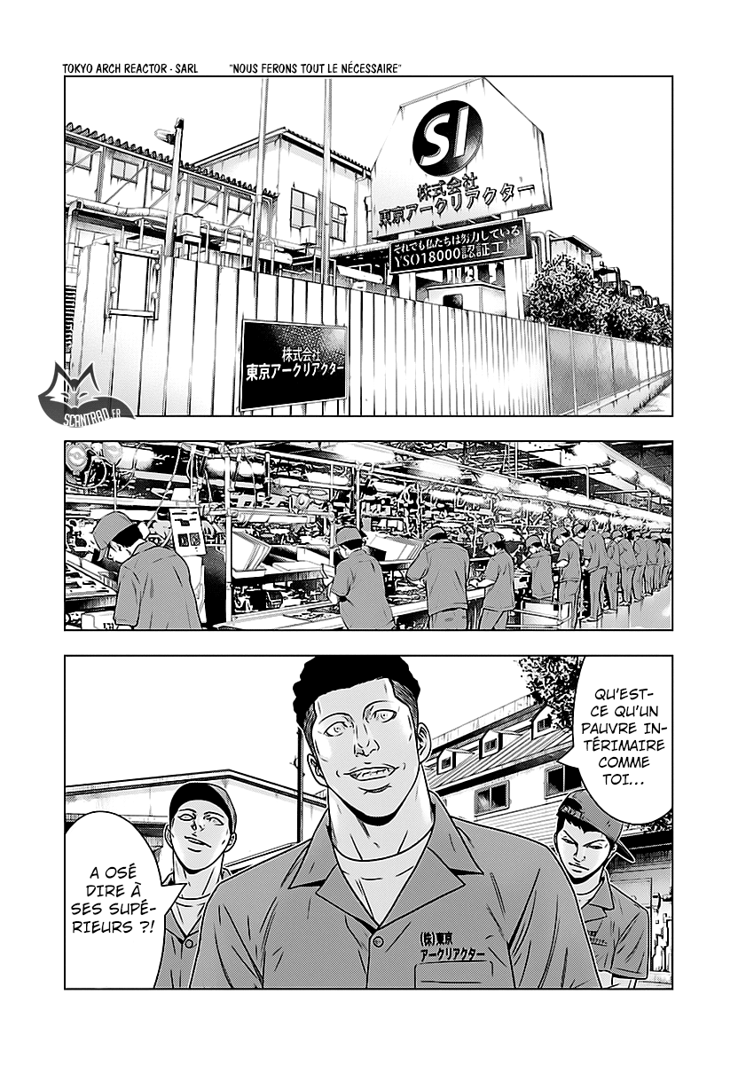 Read Bouncer FRANCAIS Manga Online