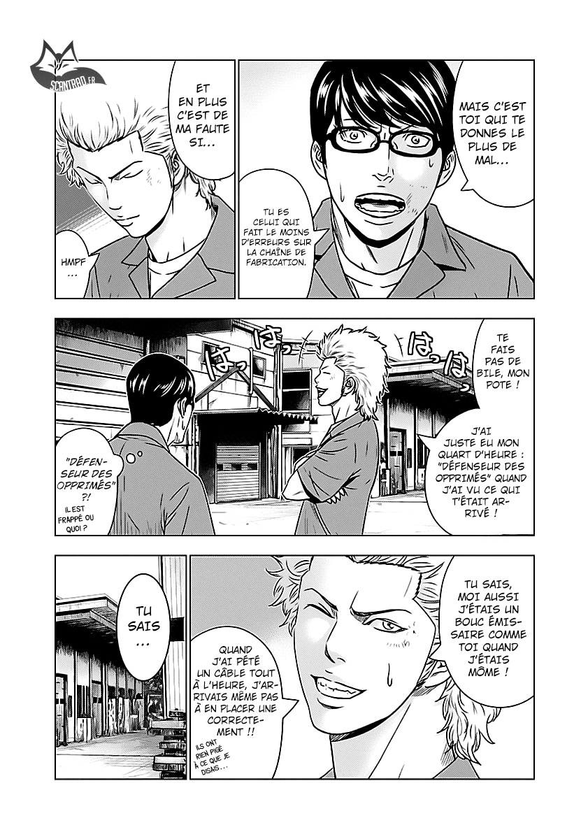 Read Bouncer FRANCAIS Manga Online