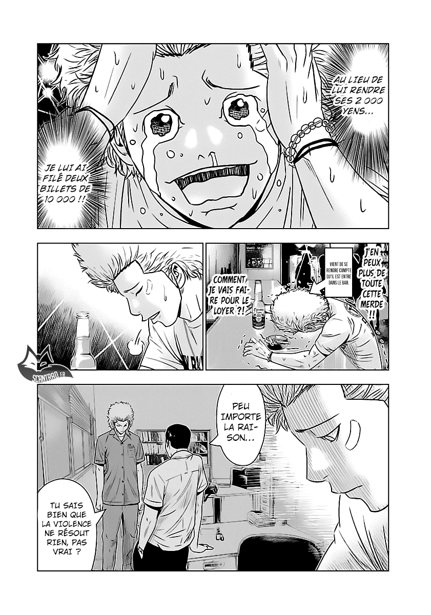 Read Bouncer FRANCAIS Manga Online