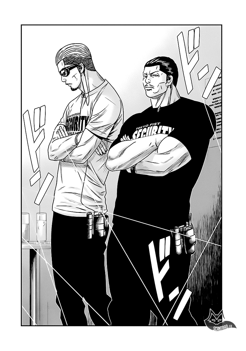 Read Bouncer FRANCAIS Manga Online