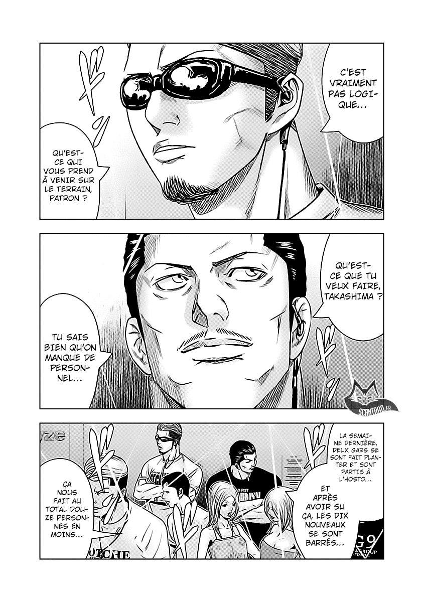 Read Bouncer FRANCAIS Manga Online