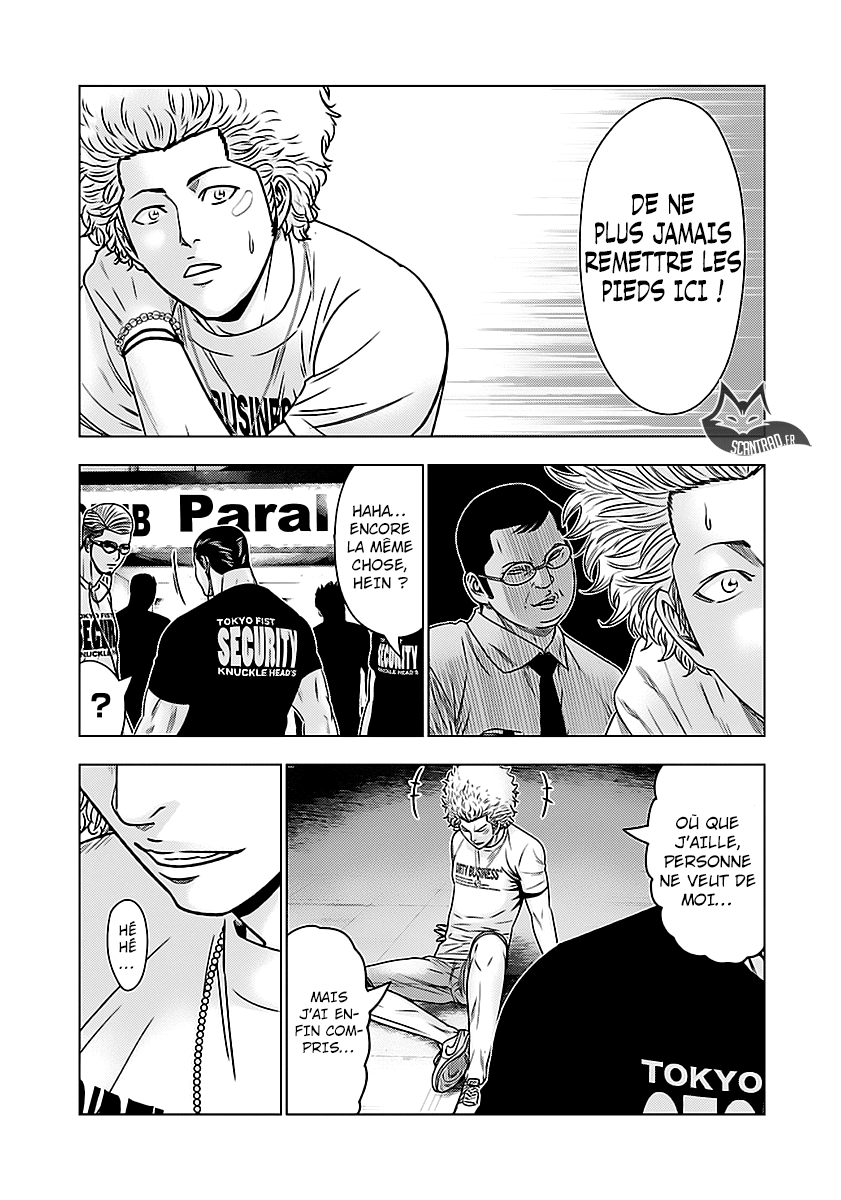 Read Bouncer FRANCAIS Manga Online