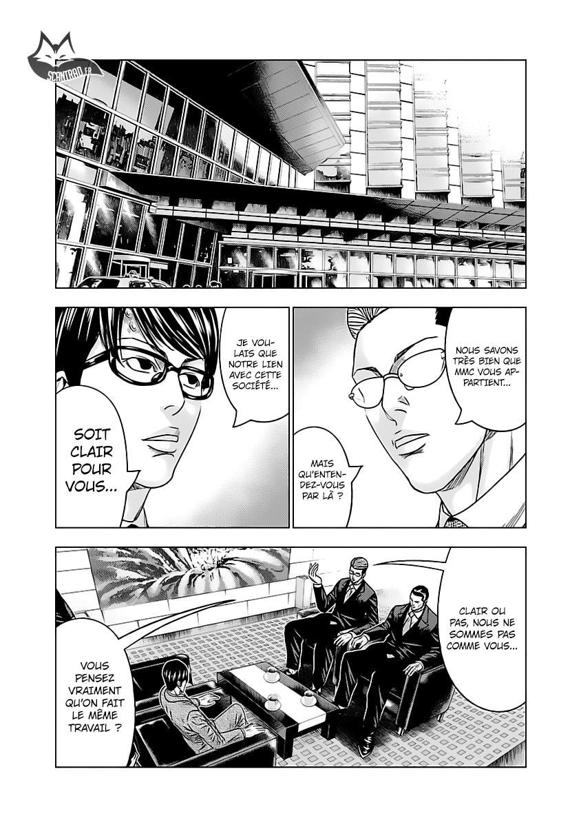 Read Bouncer FRANCAIS Manga Online