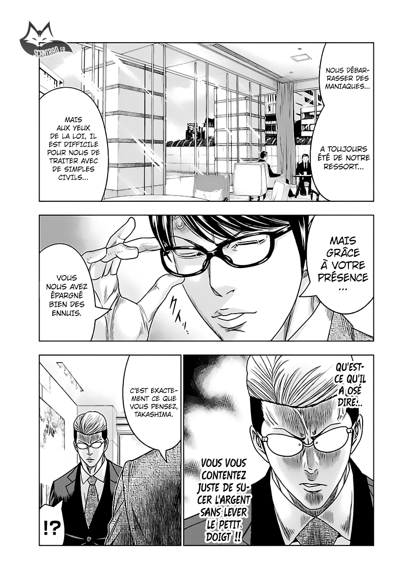 Read Bouncer FRANCAIS Manga Online