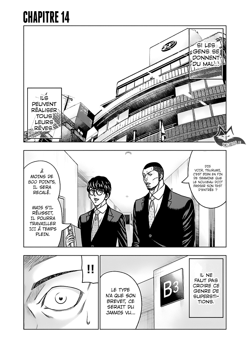 Read Bouncer FRANCAIS Manga Online