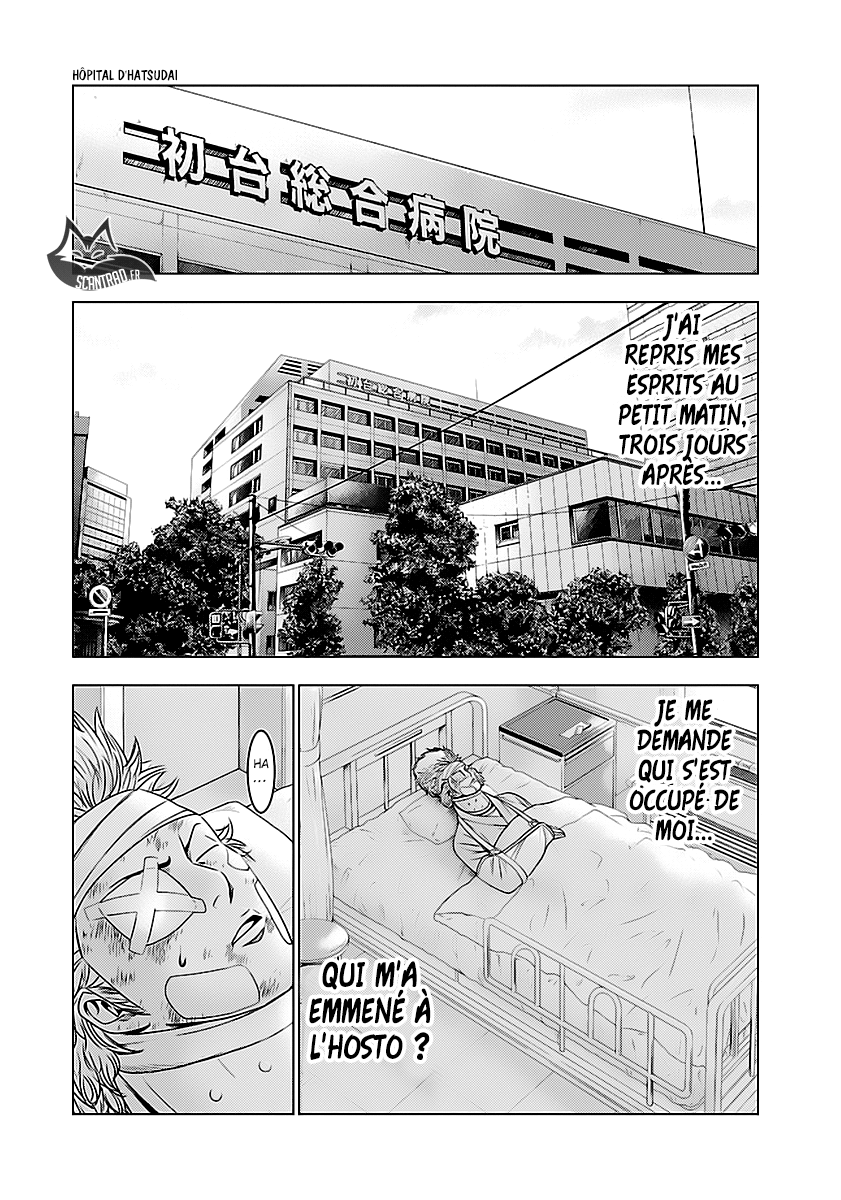 Read Bouncer FRANCAIS Manga Online