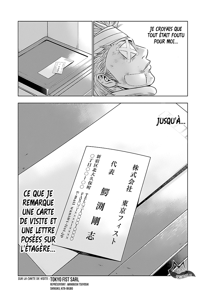 Read Bouncer FRANCAIS Manga Online