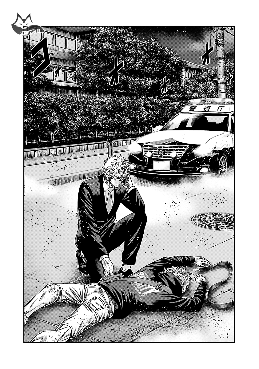 Read Bouncer FRANCAIS Manga Online