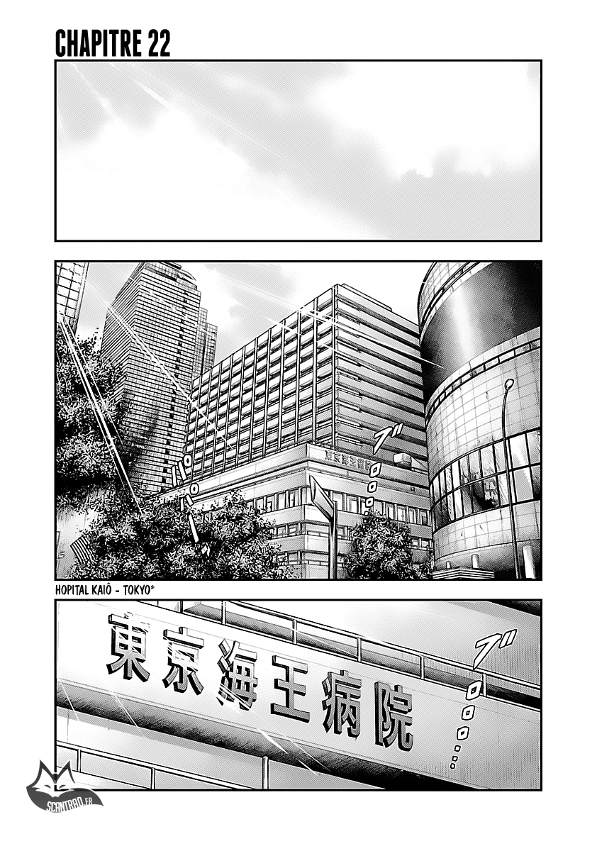 Read Bouncer FRANCAIS Manga Online