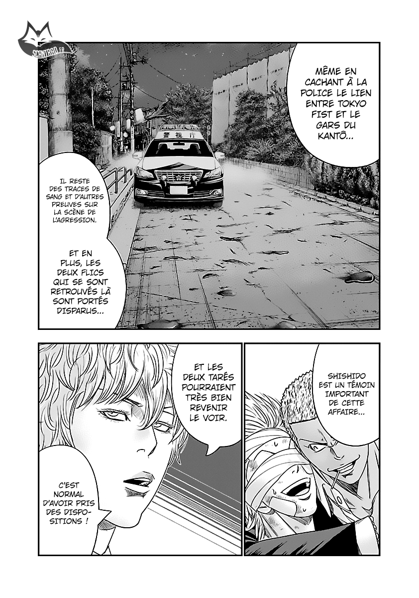 Read Bouncer FRANCAIS Manga Online