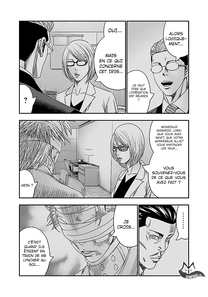 Read Bouncer FRANCAIS Manga Online