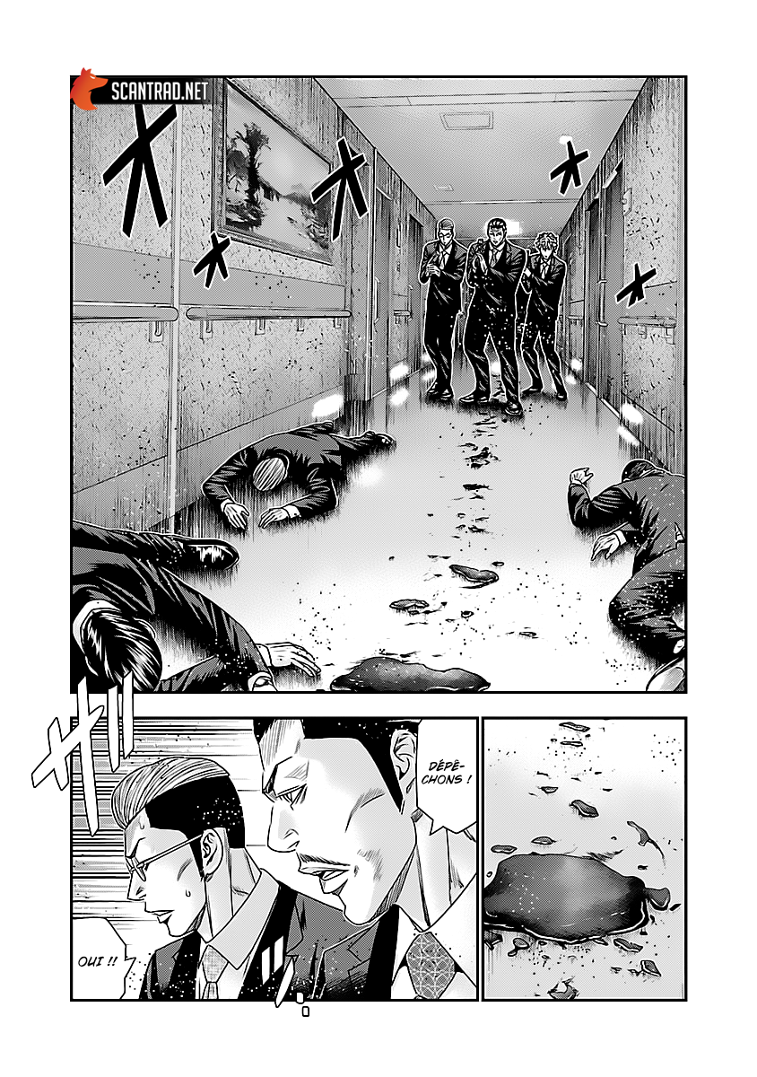 Read Bouncer FRANCAIS Manga Online