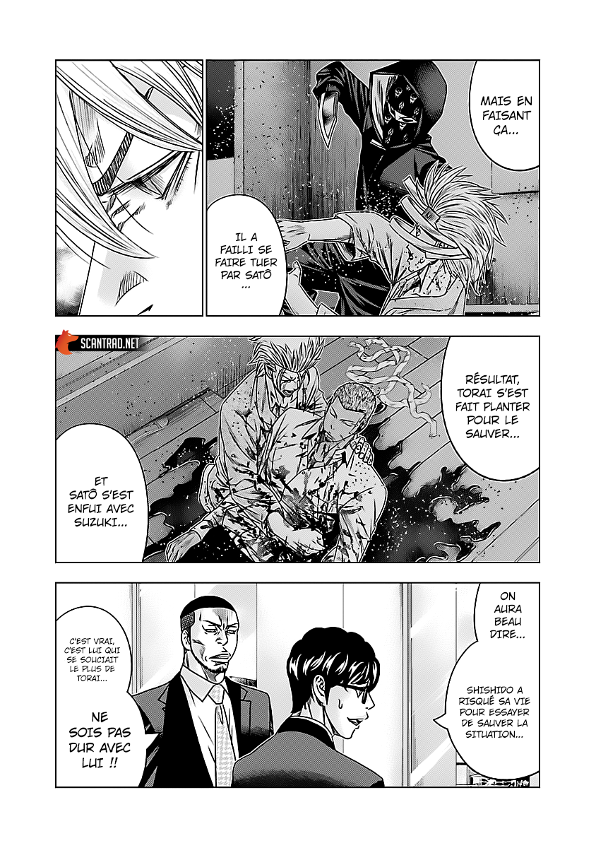 Read Bouncer FRANCAIS Manga Online