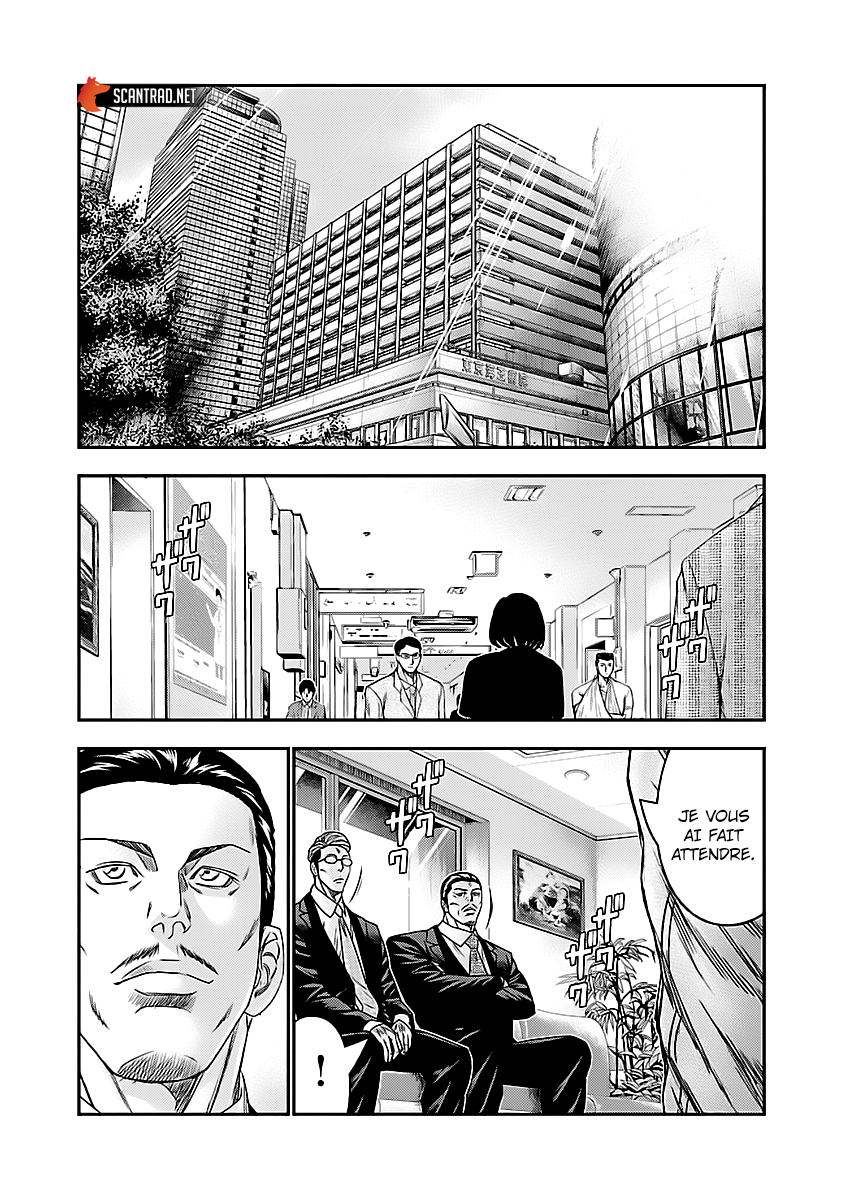 Read Bouncer FRANCAIS Manga Online