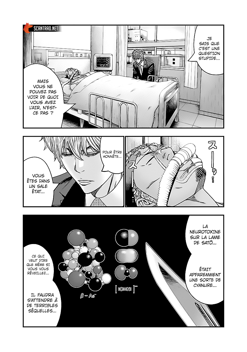 Read Bouncer FRANCAIS Manga Online