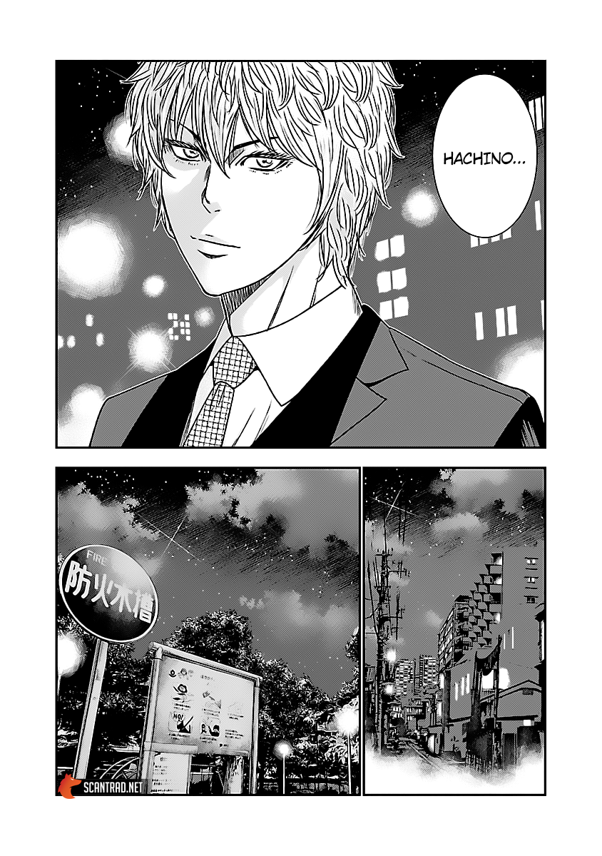 Read Bouncer FRANCAIS Manga Online