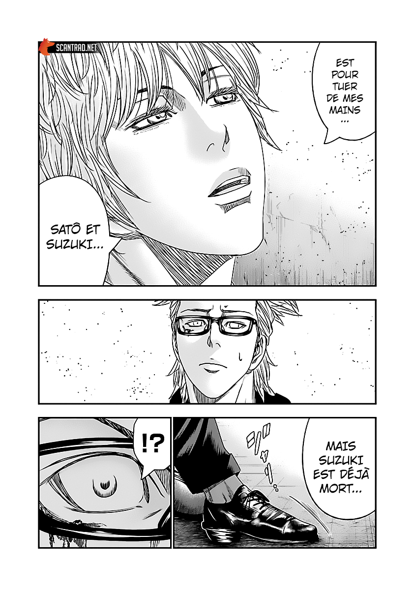 Read Bouncer FRANCAIS Manga Online