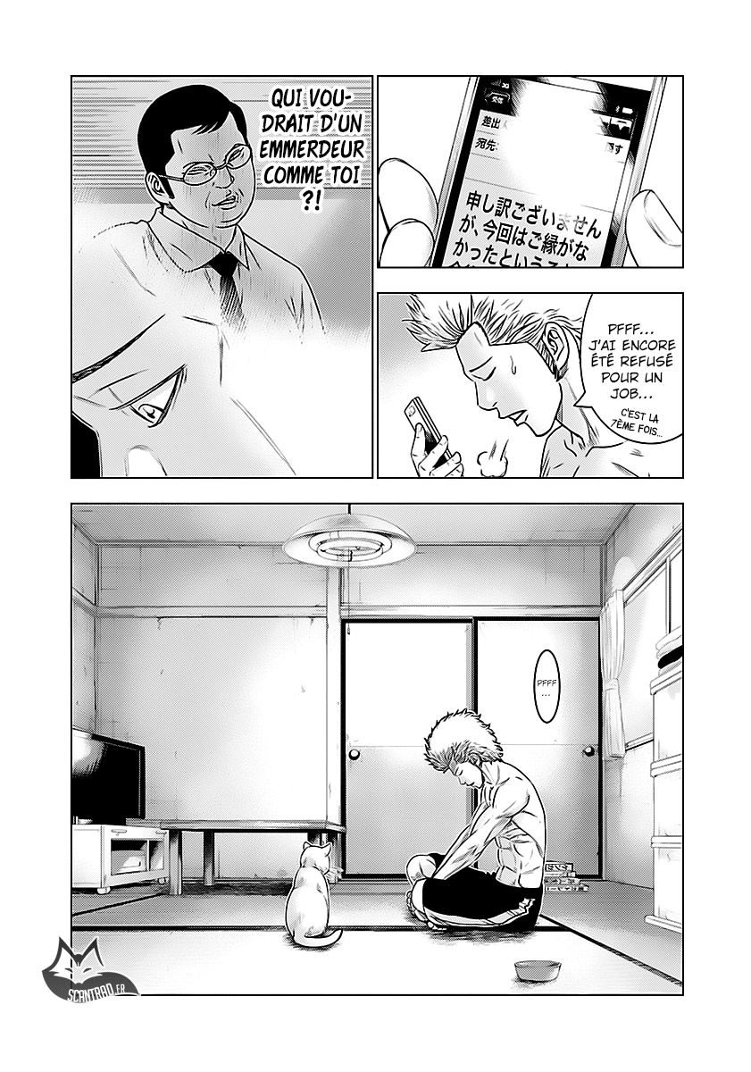 Read Bouncer FRANCAIS Manga Online