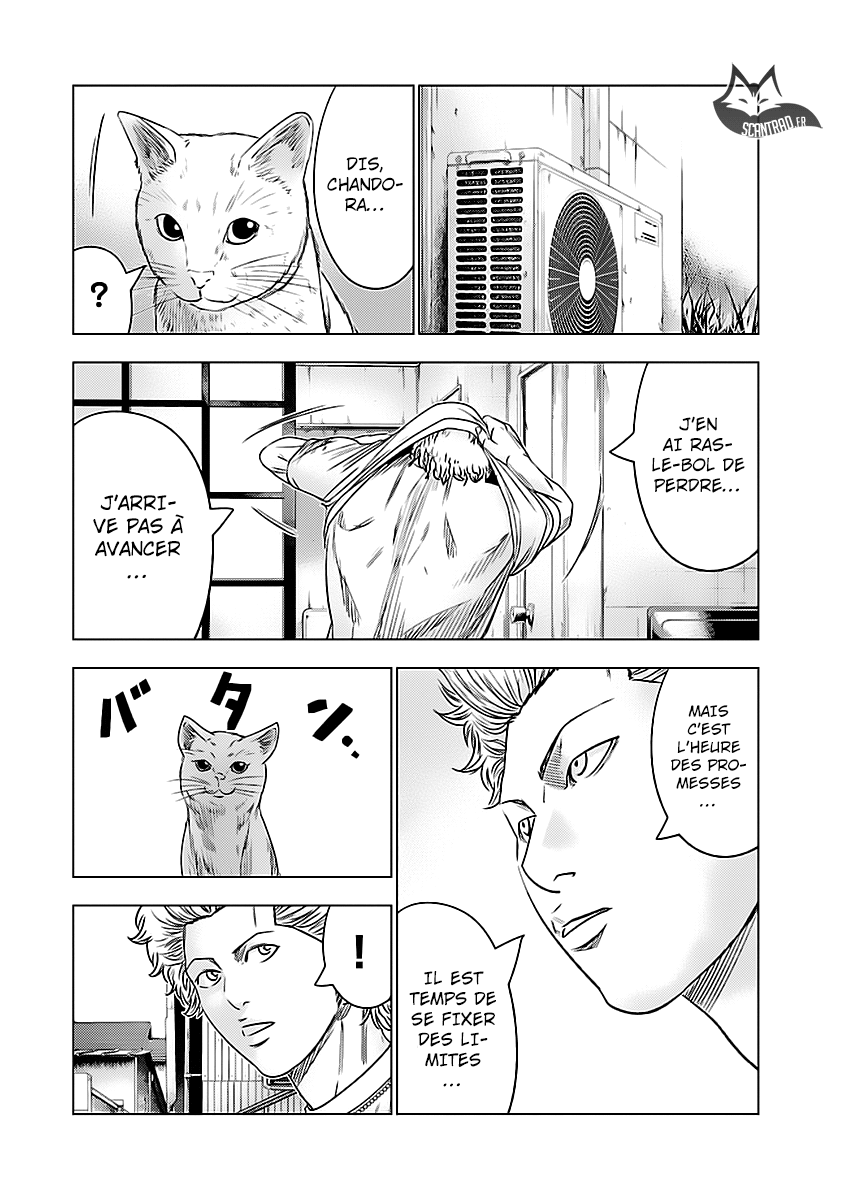 Read Bouncer FRANCAIS Manga Online