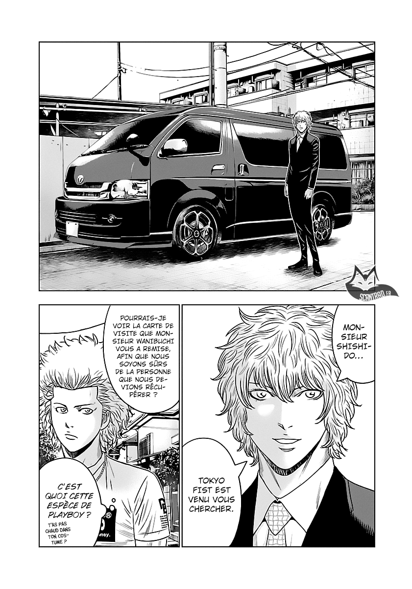 Read Bouncer FRANCAIS Manga Online