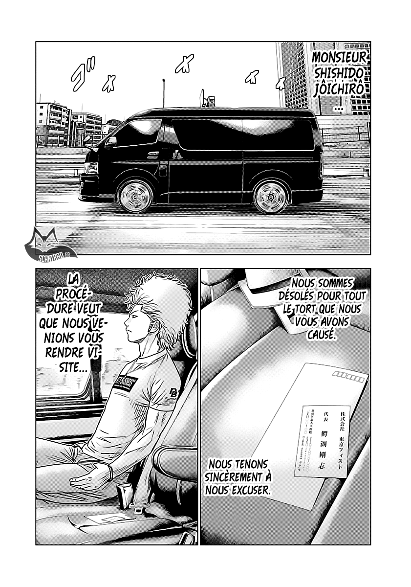 Read Bouncer FRANCAIS Manga Online