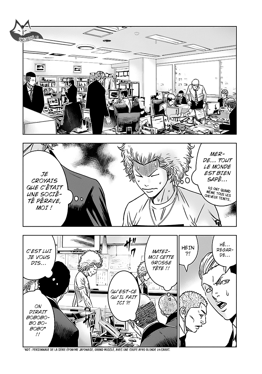 Read Bouncer FRANCAIS Manga Online