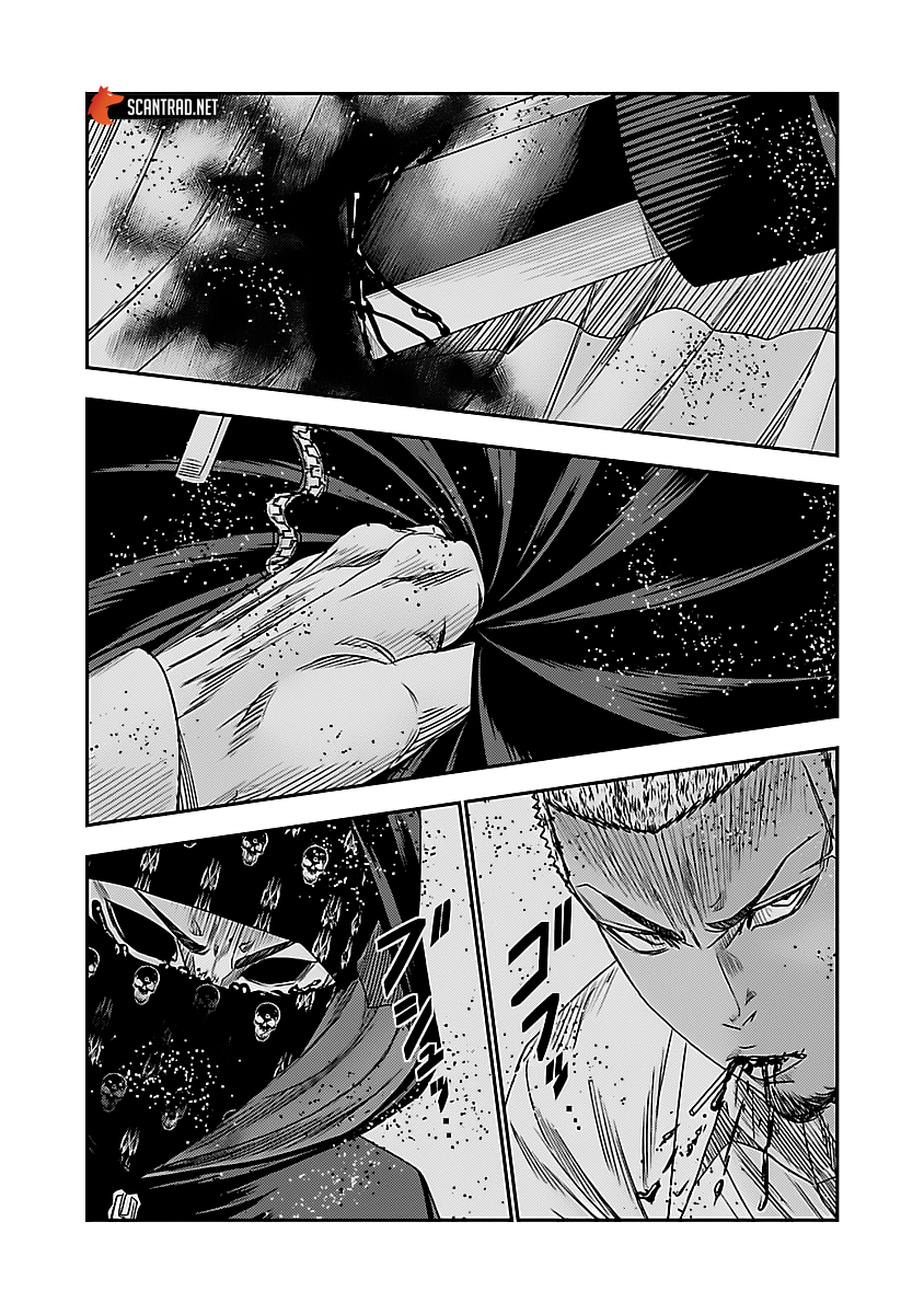 Read Bouncer FRANCAIS Manga Online