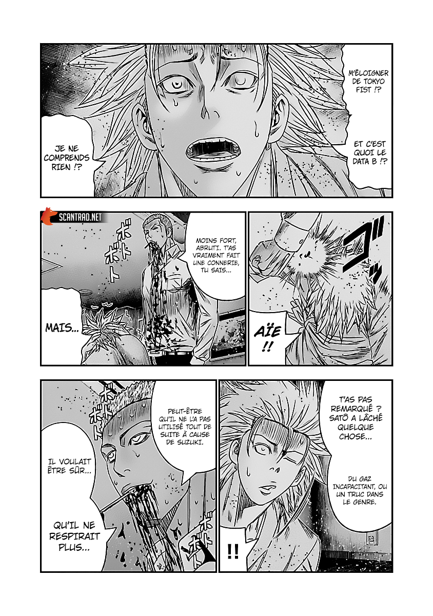 Read Bouncer FRANCAIS Manga Online