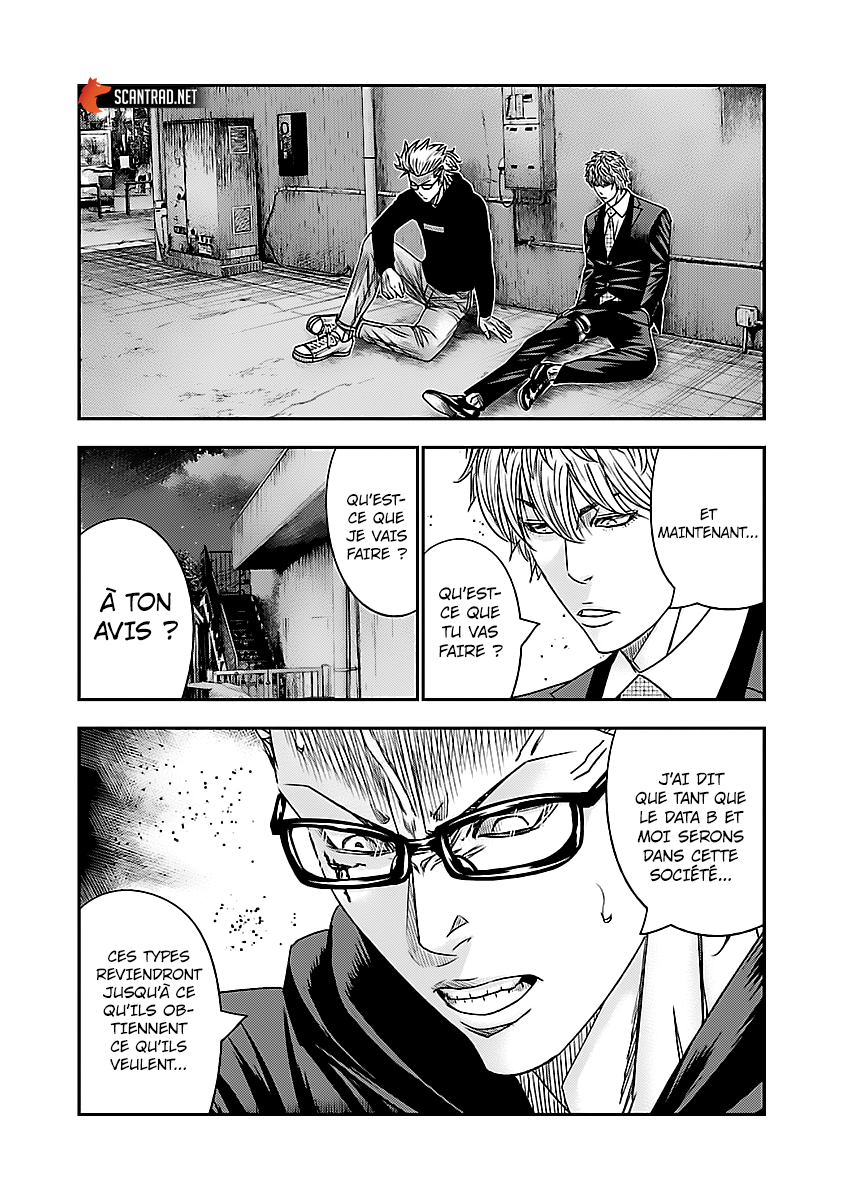 Read Bouncer FRANCAIS Manga Online