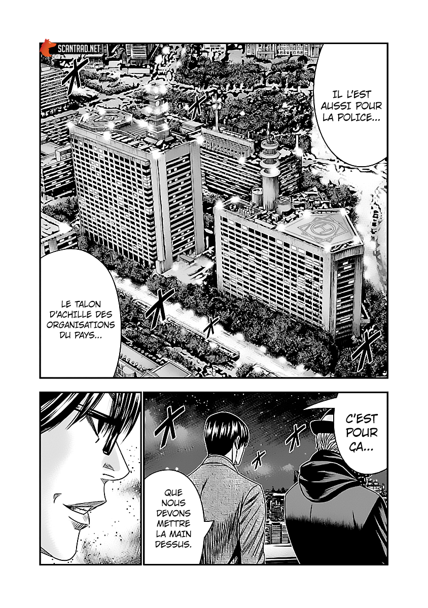 Read Bouncer FRANCAIS Manga Online