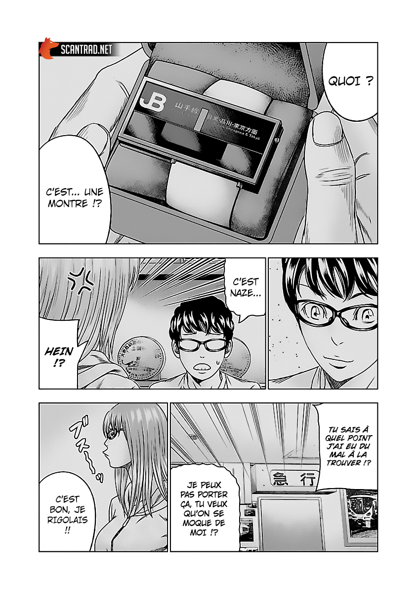 Read Bouncer FRANCAIS Manga Online