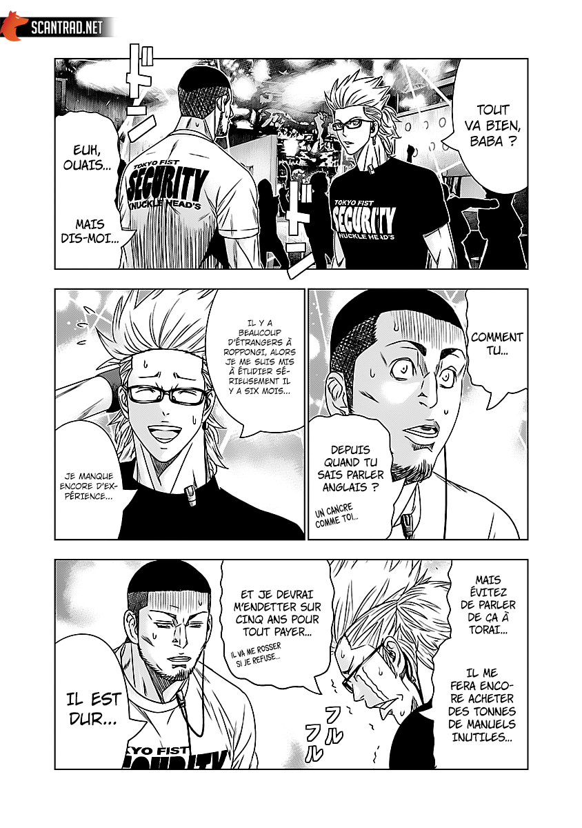 Read Bouncer FRANCAIS Manga Online