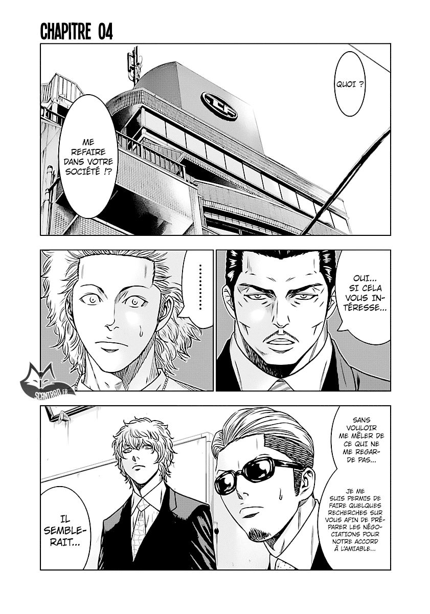 Read Bouncer FRANCAIS Manga Online