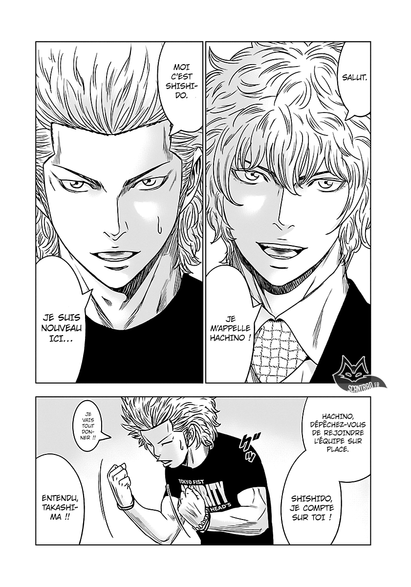 Read Bouncer FRANCAIS Manga Online
