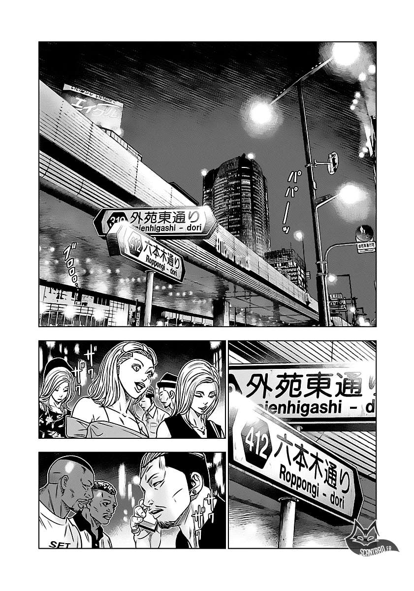 Read Bouncer FRANCAIS Manga Online