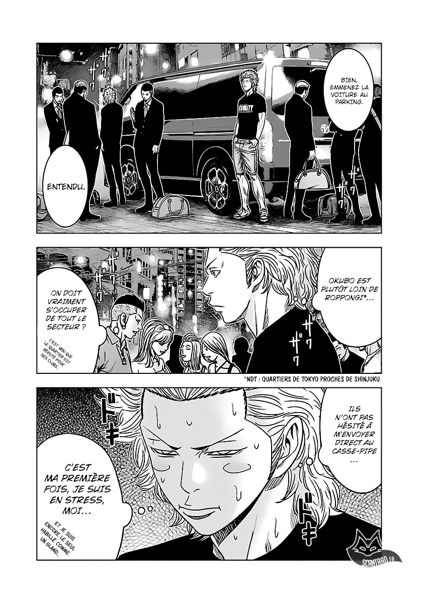 Read Bouncer FRANCAIS Manga Online