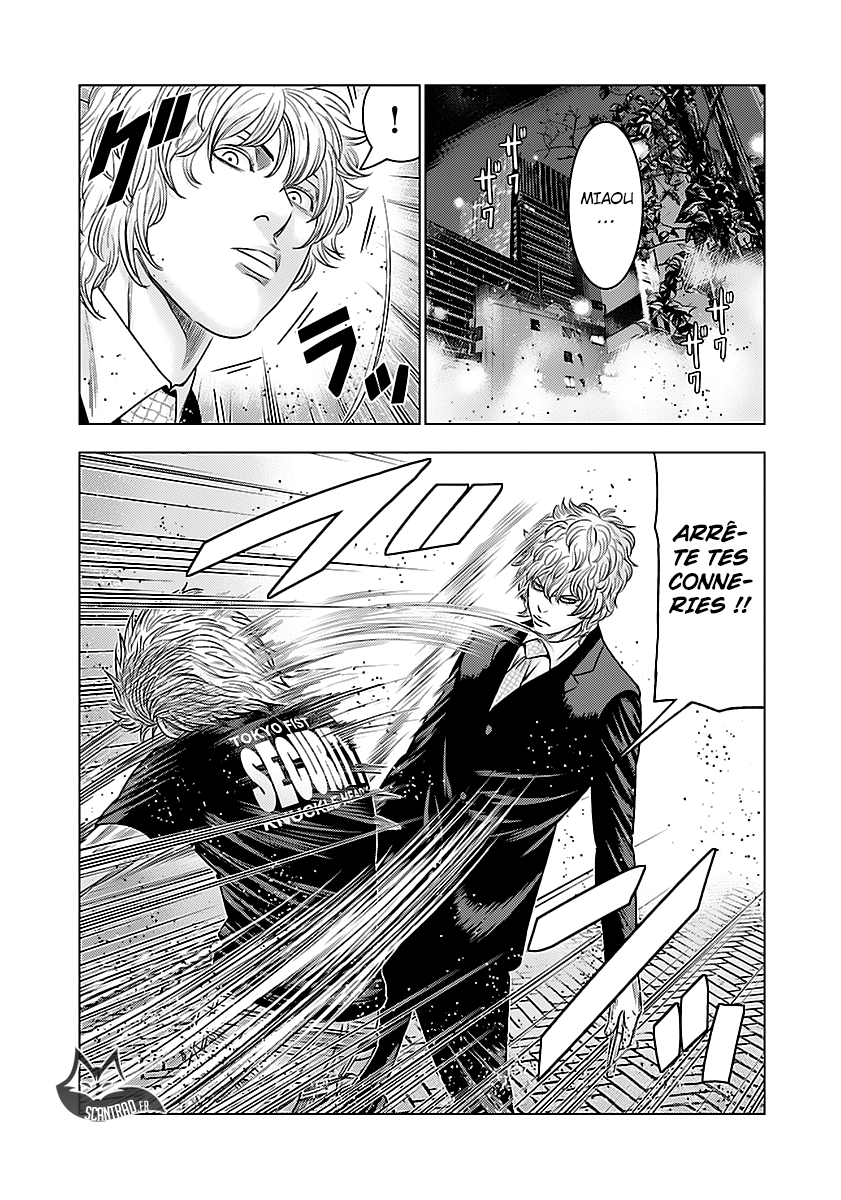 Read Bouncer FRANCAIS Manga Online