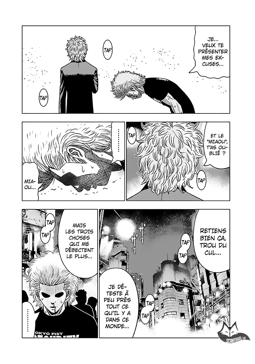 Read Bouncer FRANCAIS Manga Online