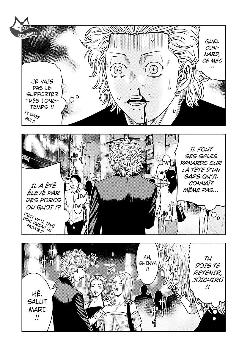 Read Bouncer FRANCAIS Manga Online