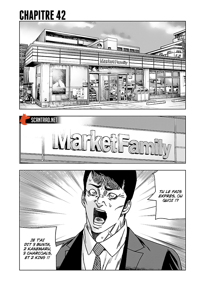 Read Bouncer FRANCAIS Manga Online