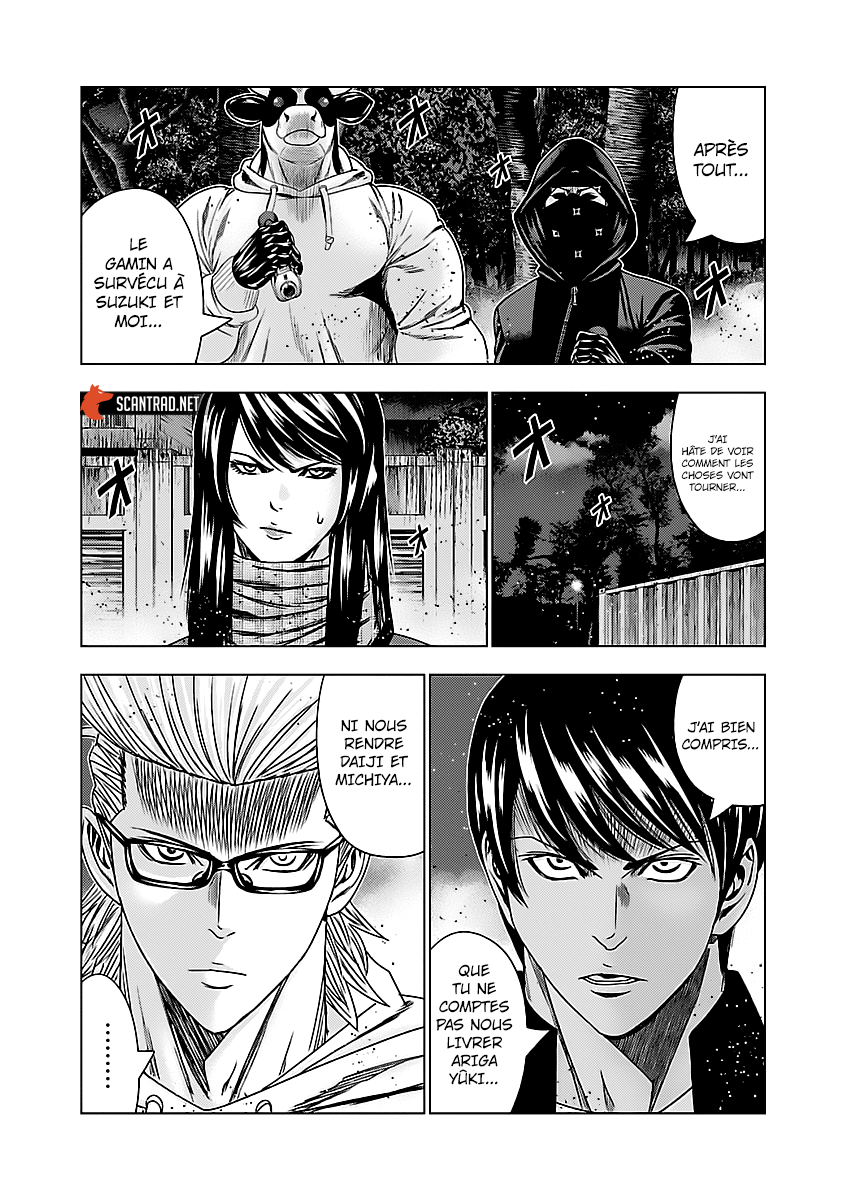 Read Bouncer FRANCAIS Manga Online